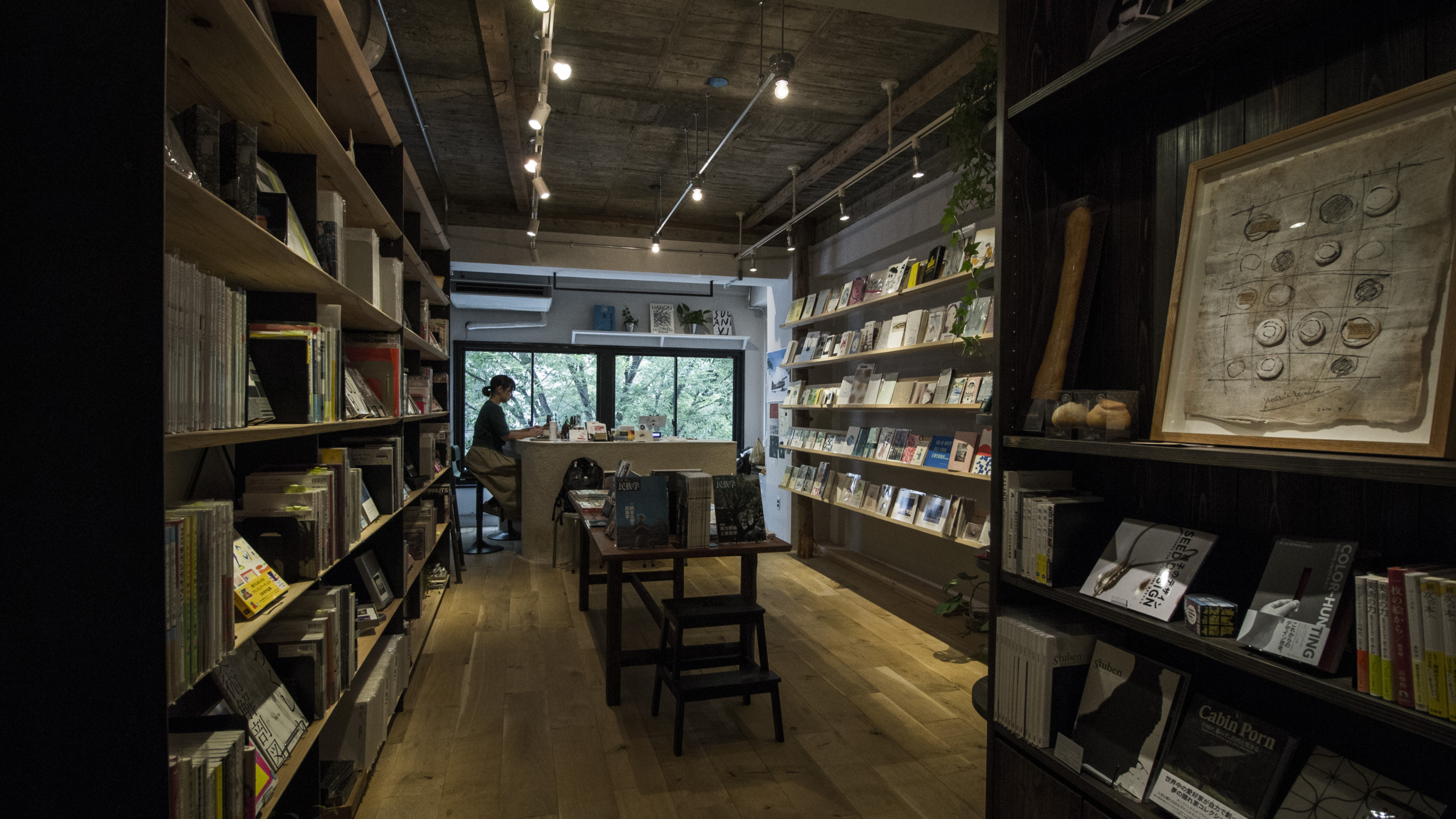 BOOKSTORE
